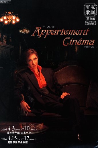 Poster of Appartement Cinéma