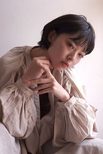 Portrait of Kaori Hoshino