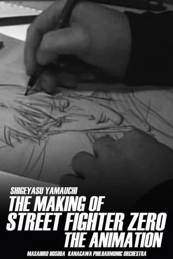 Poster of The Making of Street Fighter ZERO the Animation