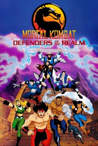 Poster of Mortal Kombat: Defenders of the Realm