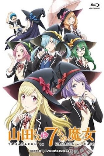 Poster of Yankee-kun na Yamada-kun to Megane-chan to Majo