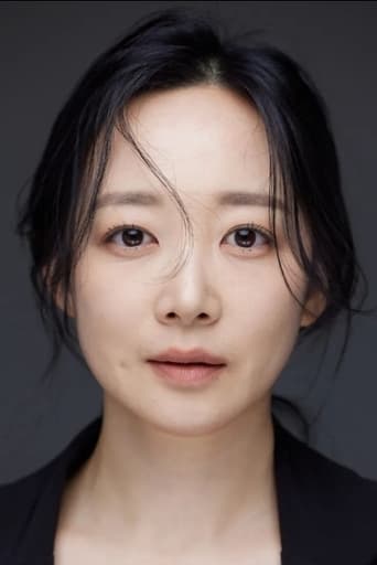 Portrait of Seol Yu-Jin