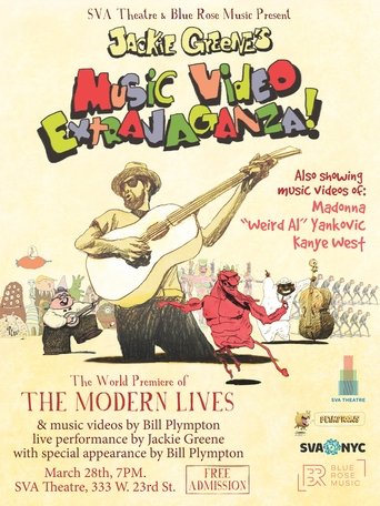 Poster of The Modern Lives