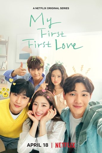 Portrait for My First First Love - Season 1