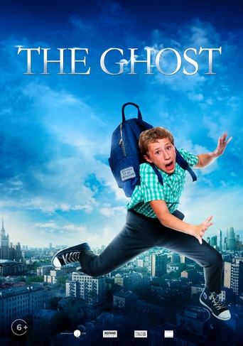 Poster of Ghost