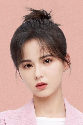 Portrait of Huang Riying