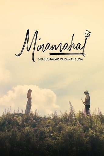 Poster of Minamahal: 100 Bulaklak Para Kay Luna