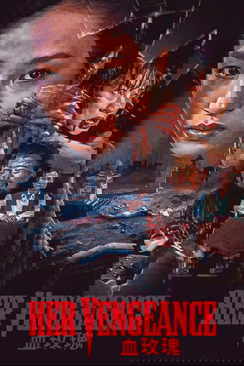 Her Vengeance Poster of Her Vengeance