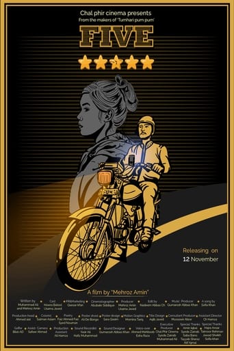 Poster of 5 Stars