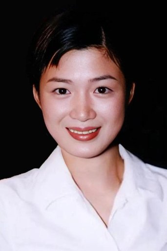 Portrait of Cherie Chan Siu-Ha