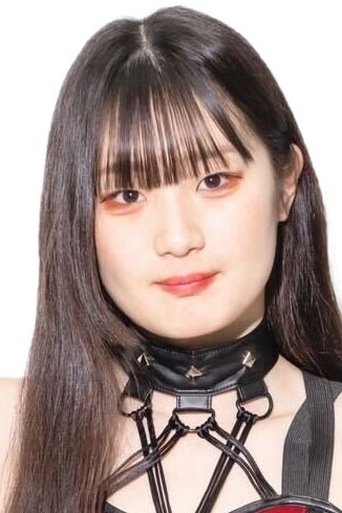 Portrait of Kikyo Furusawa