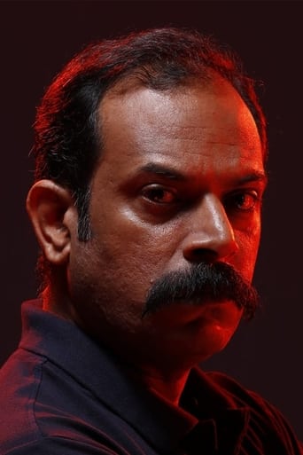 Portrait of Bilas Chandrahasan Nair