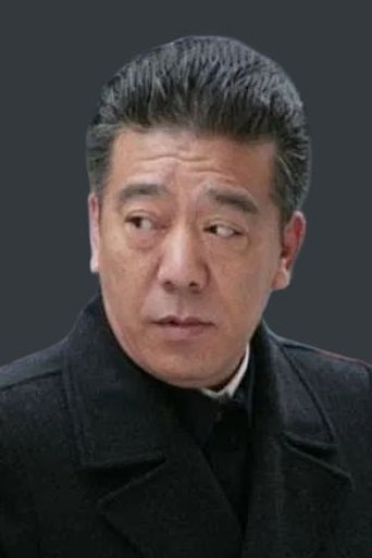 Portrait of Cui Jie