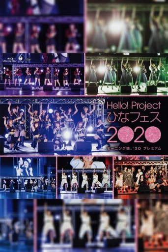 Poster of Hello! Project 2020 Hina Fes ~Morning Musume.'20 Premium~