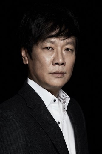 Portrait of Kang Sin-goo