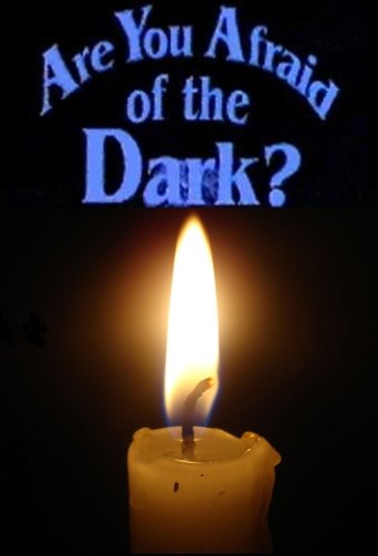 Poster of Are You Afraid of the Dark?