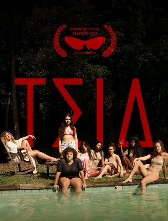 Poster of Teia
