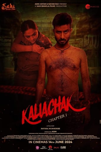 Poster of Kaliachak - Chapter 1