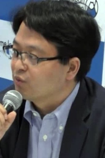 Portrait of Toshio Iizuka