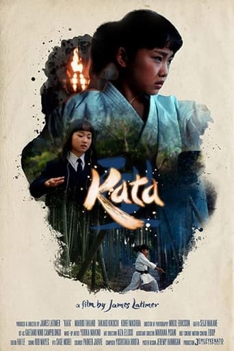 Poster of Kata