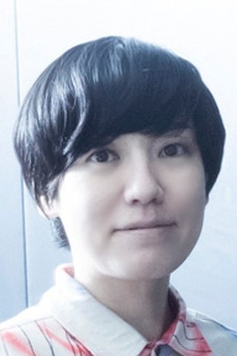 Portrait of Shuko Yokoyama
