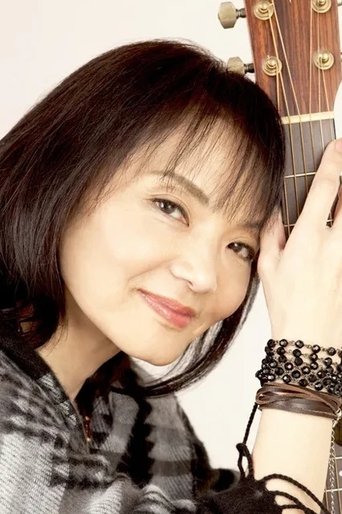 Portrait of Hako Yamasaki