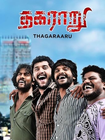 Poster of Thagaraaru