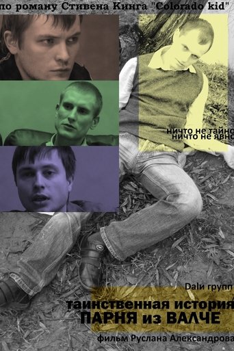 Poster of The Mystery of a Guy From Valche