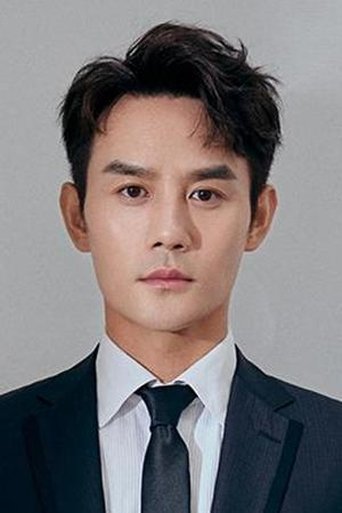 Portrait of Wang Kai