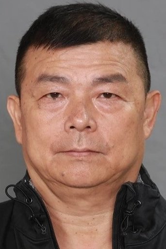 Portrait of Kong Fu-Keung
