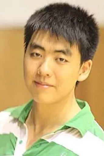 Portrait of Chen Leiyue