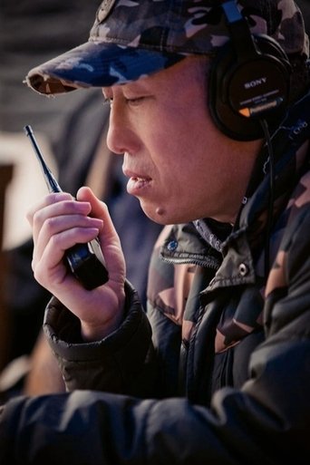 Portrait of Zhao Lijun