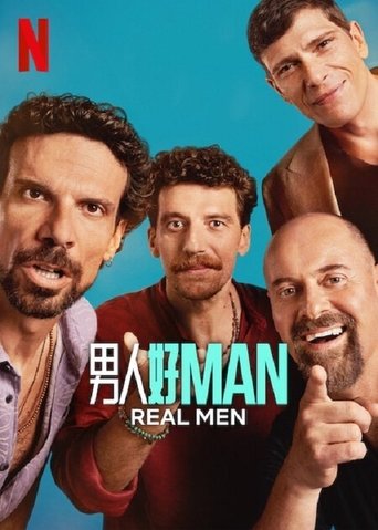 Portrait for Real Men - Season 1