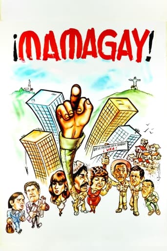 Poster of Mamagay