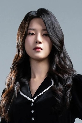 Portrait of Kim Harin