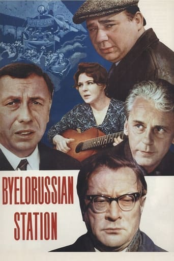 Poster of Byelorussian Station