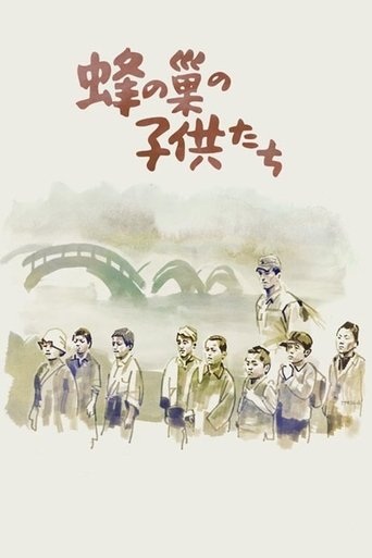 Poster of Children of the Beehive