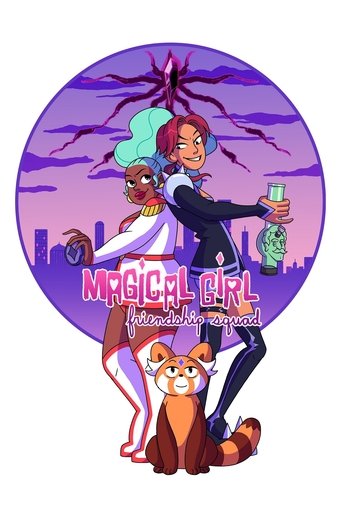 Poster of Magical Girl Friendship Squad