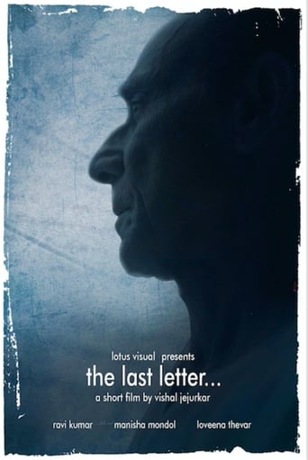 Poster of The Last Letter