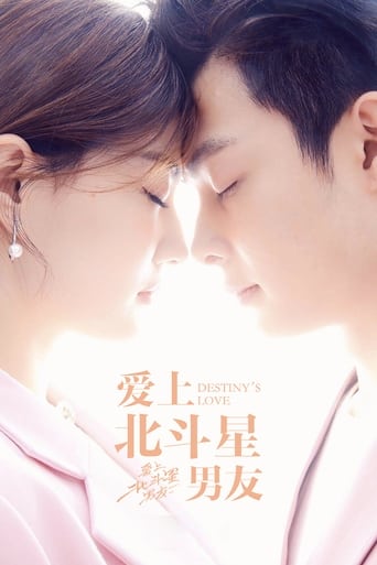 Poster of Destiny's Love