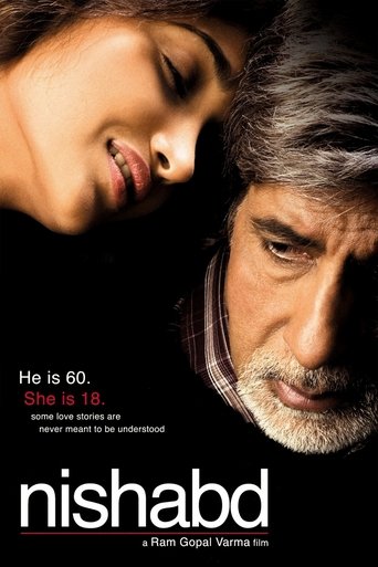 Poster of Nishabd