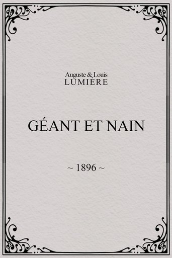 Poster of Géant et nain