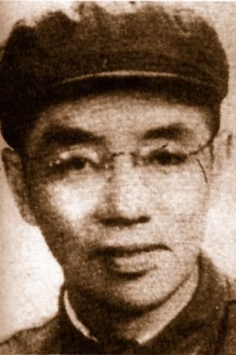 Portrait of Kengran Chen