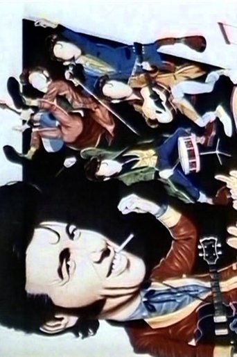 Poster of Rock'n' Roll