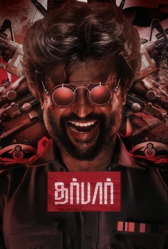 Darbar Poster of Darbar