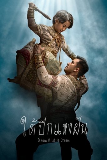 Poster of Dream a Little Dream
