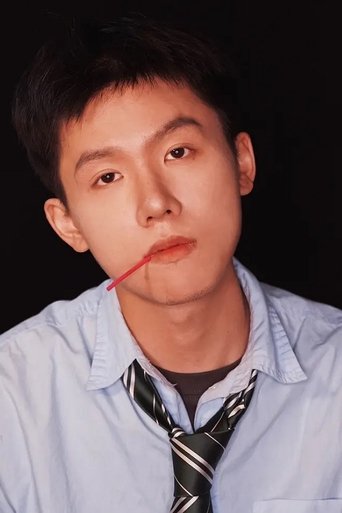 Portrait of 曾怀毅