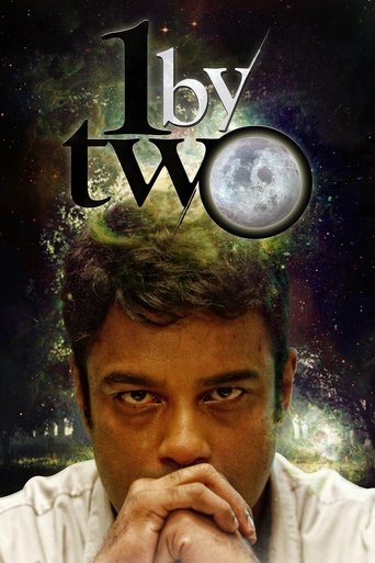 Poster of 1 by Two