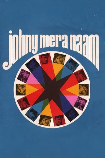 Johny Mera Naam Poster of Johny Mera Naam