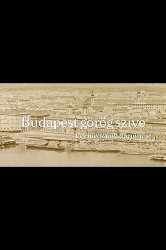 Poster of The Greek Heart of Budapest